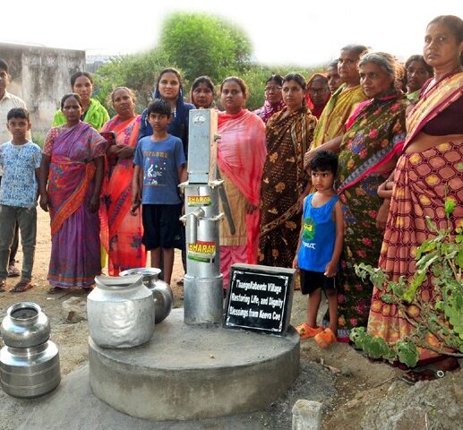 Borewell Wm Lit Prjct